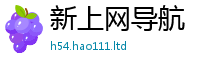 天天彩澳门天天彩今晚从2025年正版资料免费最新版本